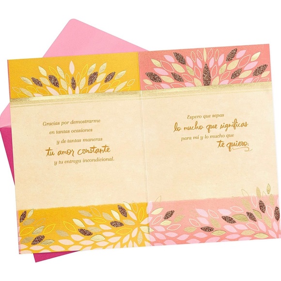 Hallmark VIDA Spanish Mothers Day Card for Mom (How Can I Thank You?) - Picture 4 of 7